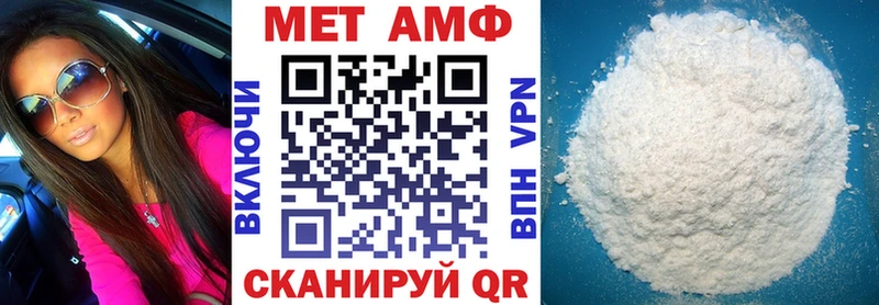 АМФ Premium Юрьев-Польский