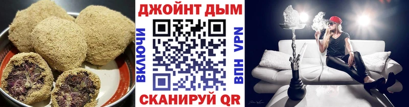 наркота  Юрьев-Польский  Печенье с ТГК марихуана 