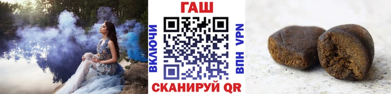 сколько стоит  Юрьев-Польский  ГАШИШ Изолятор 