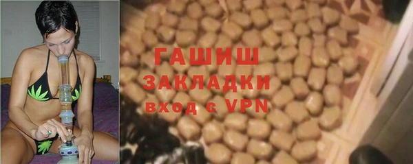 амф Белокуриха