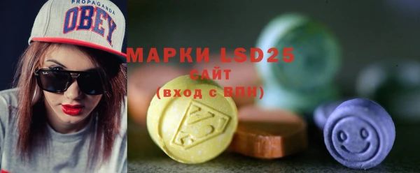 гашик Белоозёрский