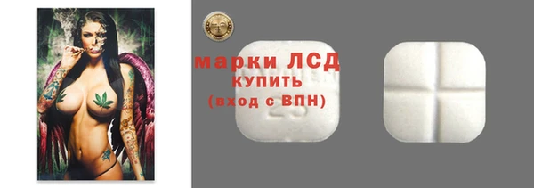 меф Беломорск