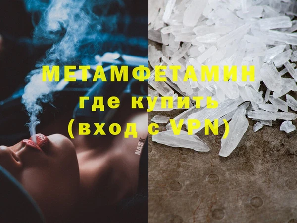 амф Белокуриха