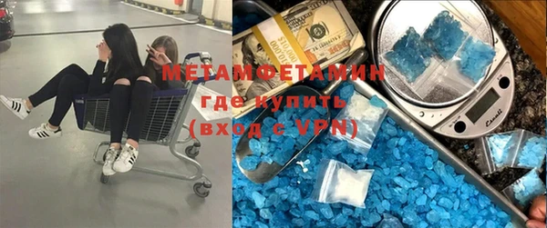 гашик Белоозёрский