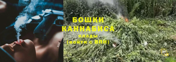меф Беломорск