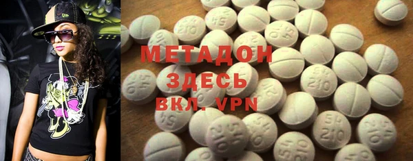 амф Белокуриха