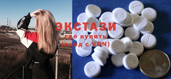 гашик Белоозёрский