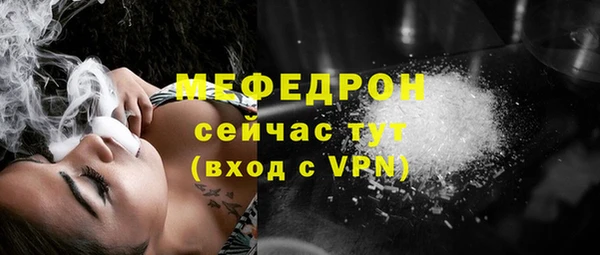 гашик Белоозёрский