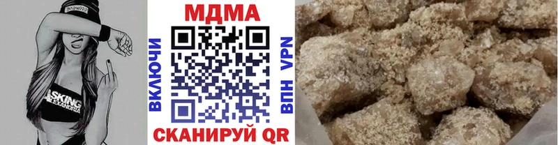 как найти   Юрьев-Польский  МДМА crystal 