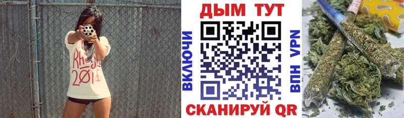 Конопля гибрид  наркотики  Юрьев-Польский 